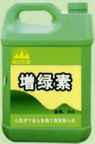 點(diǎn)擊查看詳細(xì)信息<br>標(biāo)題:增綠素 閱讀次數(shù):1932