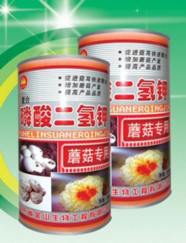 點擊查看詳細(xì)信息<br>標(biāo)題:磷酸二氫鉀 閱讀次數(shù):2593