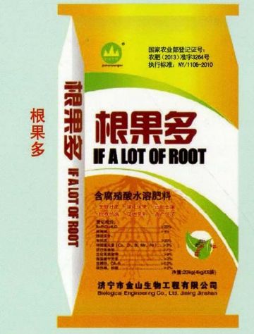 點(diǎn)擊查看詳細(xì)信息<br>標(biāo)題：根果多 閱讀次數(shù)：2471