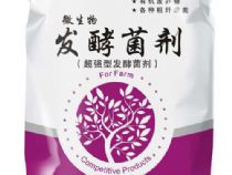 點(diǎn)擊查看詳細(xì)信息<br>標(biāo)題：除臭劑公司 閱讀次數(shù)：2606